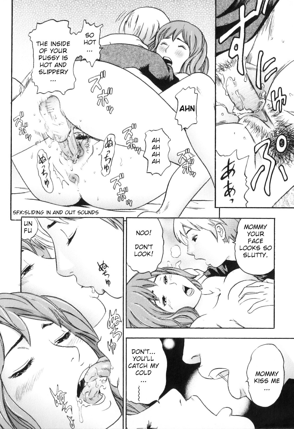 Page 126