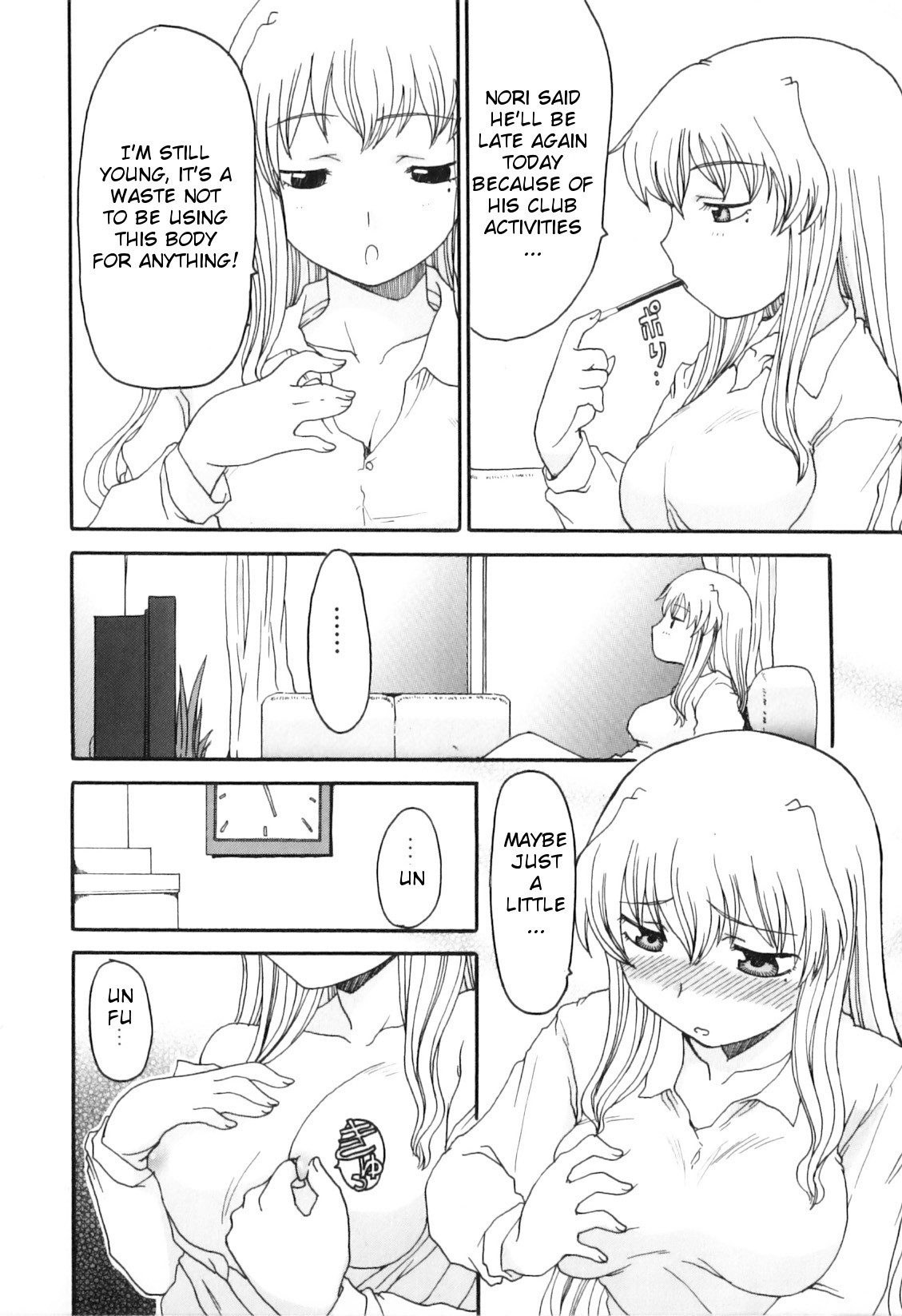 Page 132