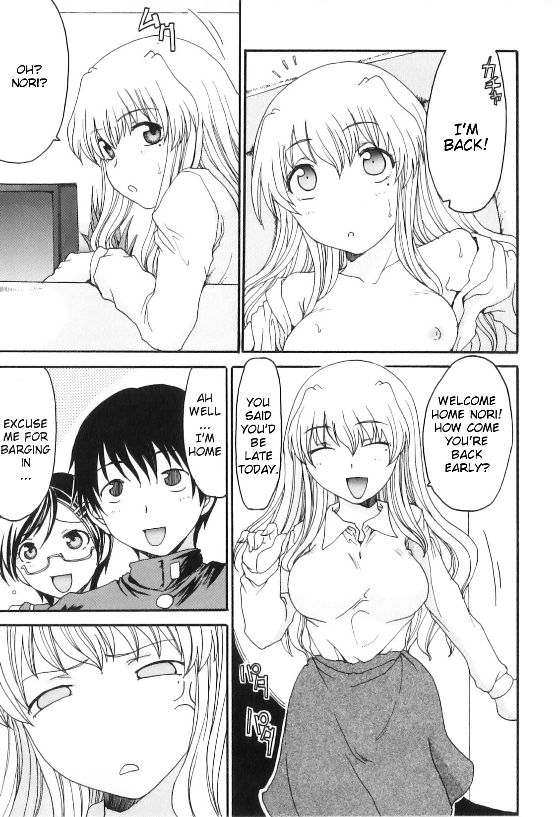Page 135