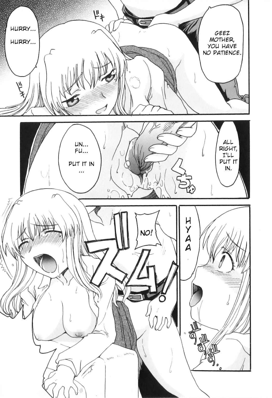 Page 141