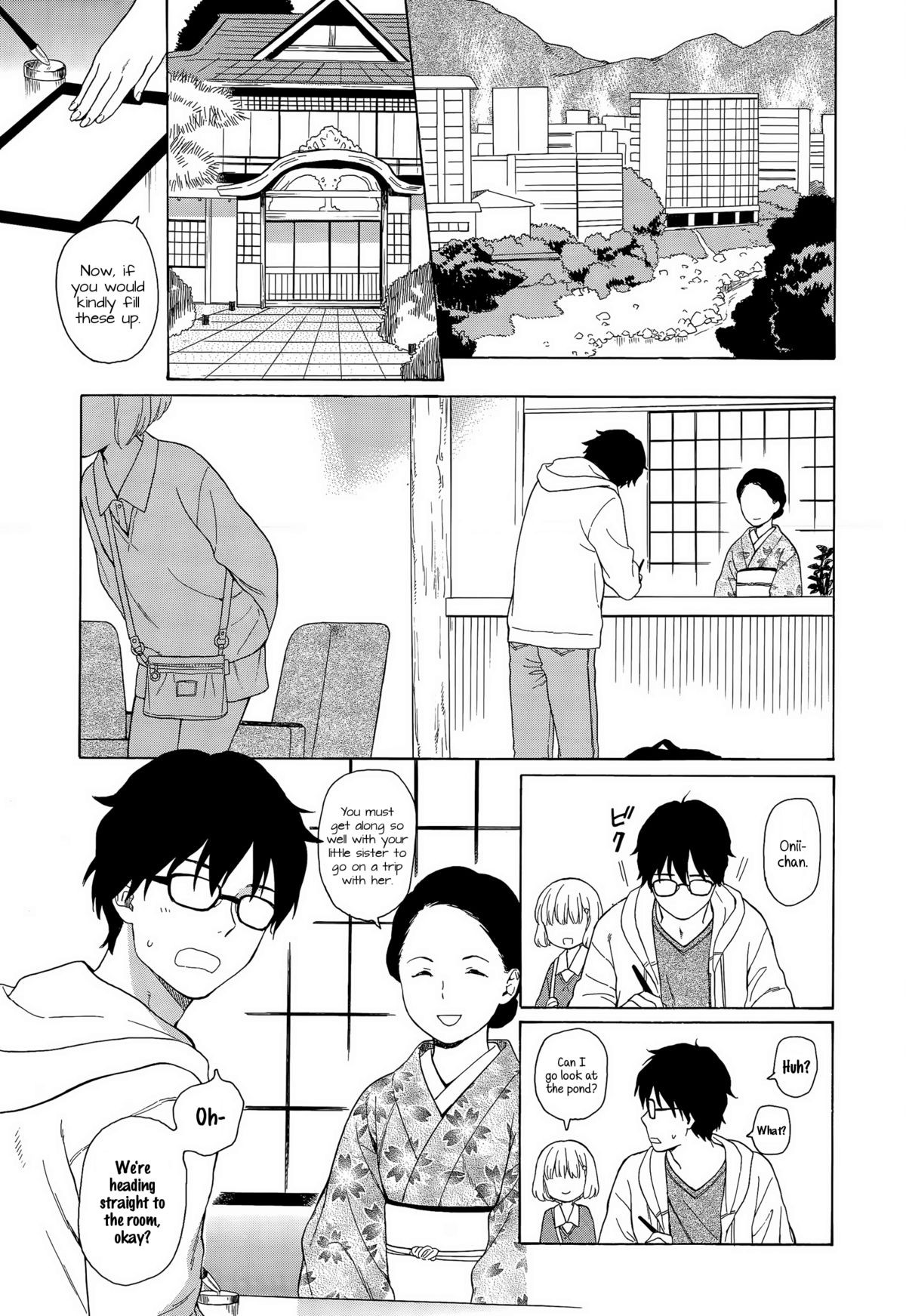 Haru no Kouro | The Spring Detour (Juicy No. 10 2015-07)