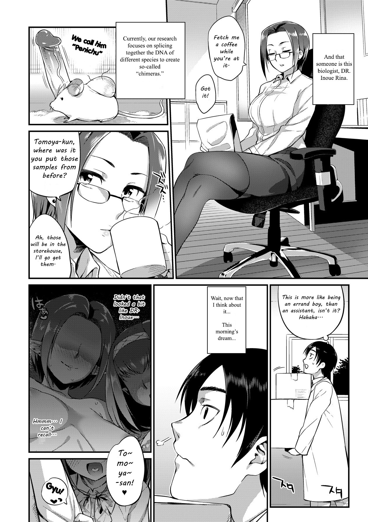 Page 2