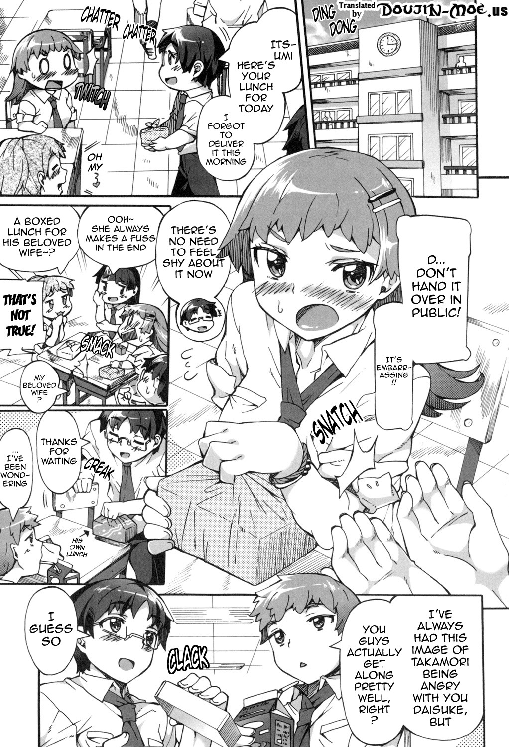 Page 124