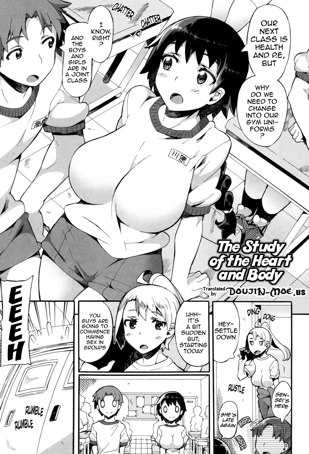 Page 84
