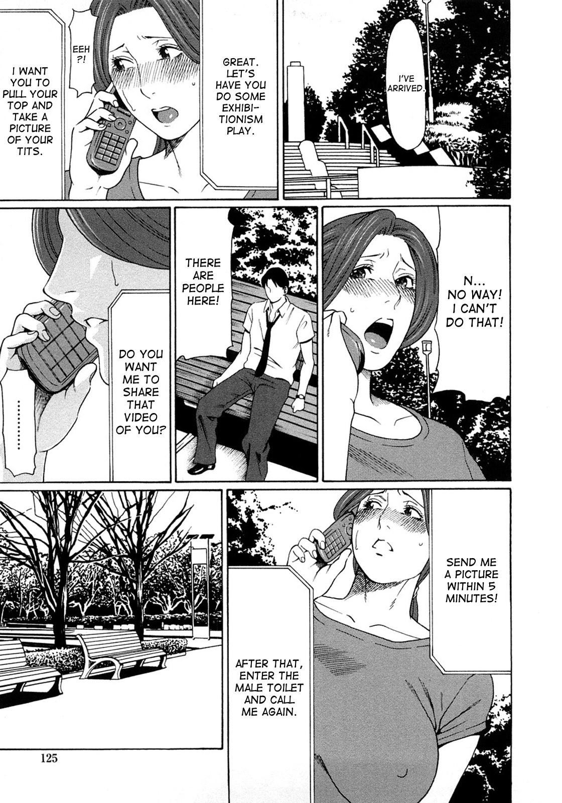 Page 123