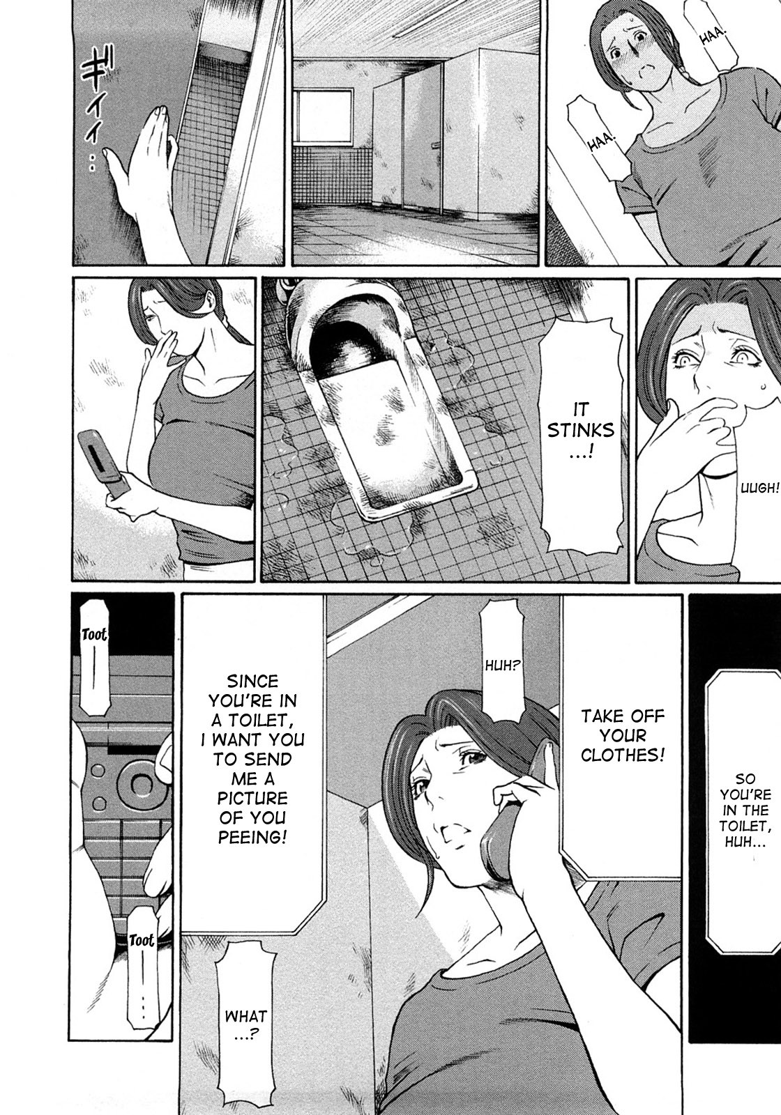 Page 126