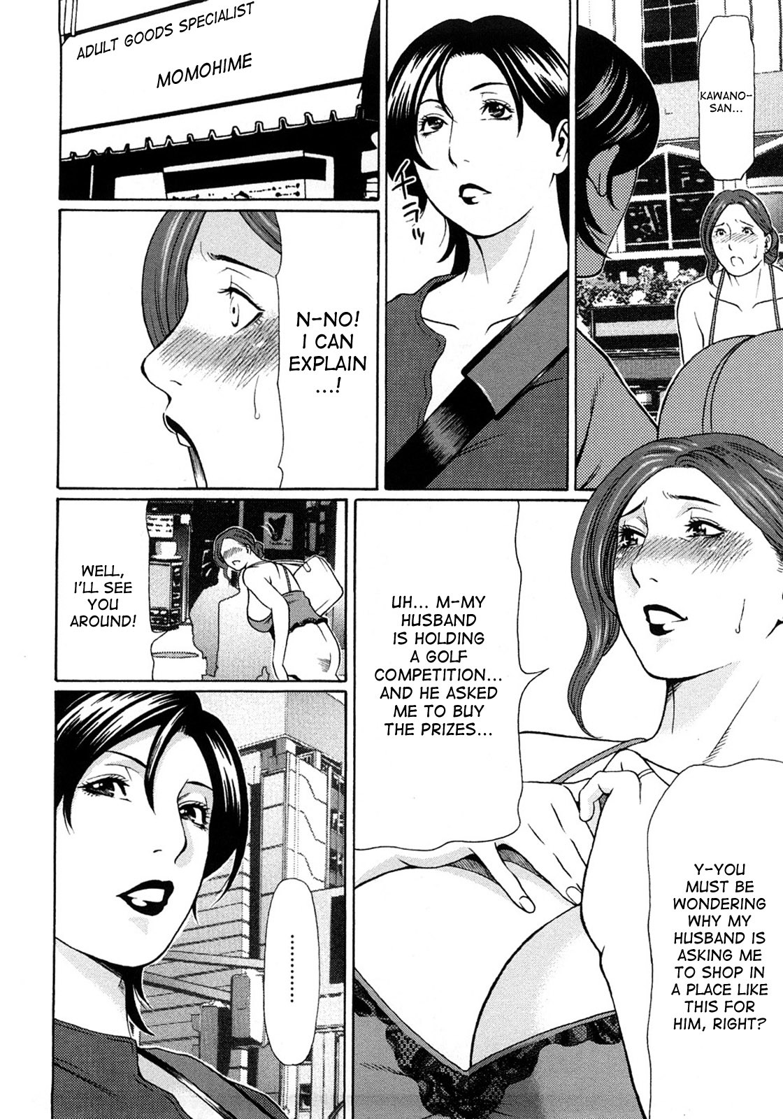 Page 142