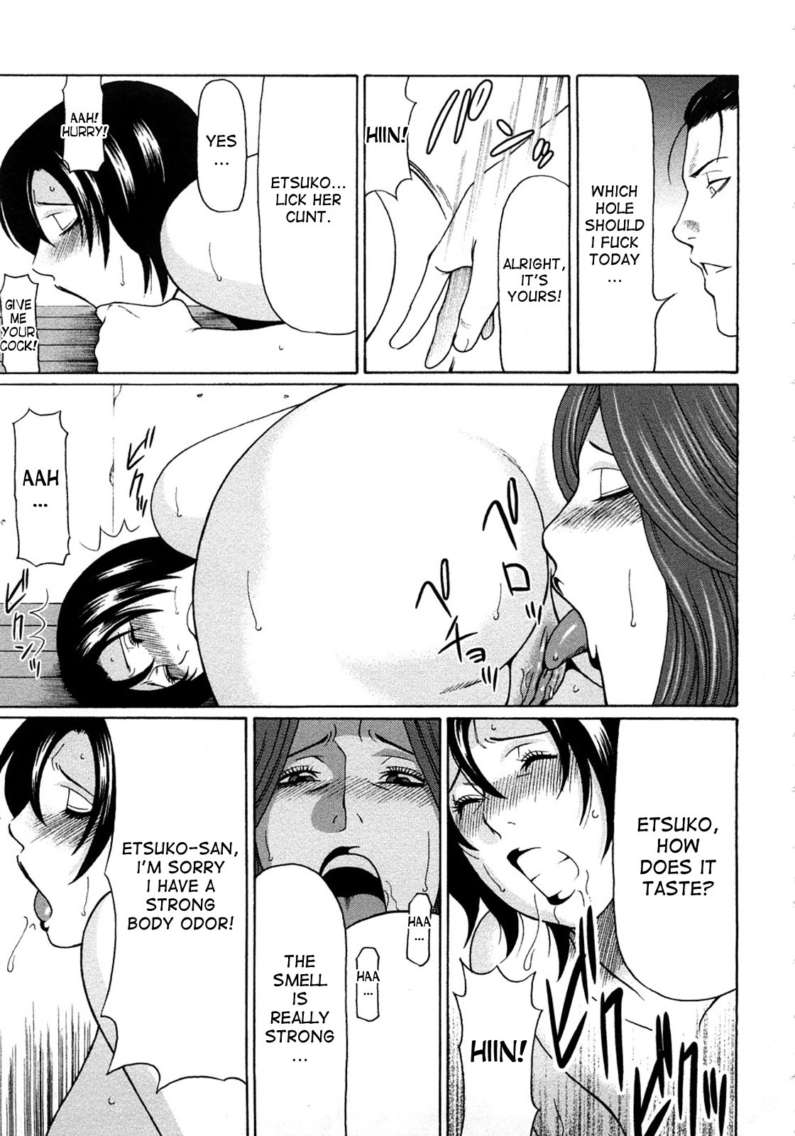 Page 181
