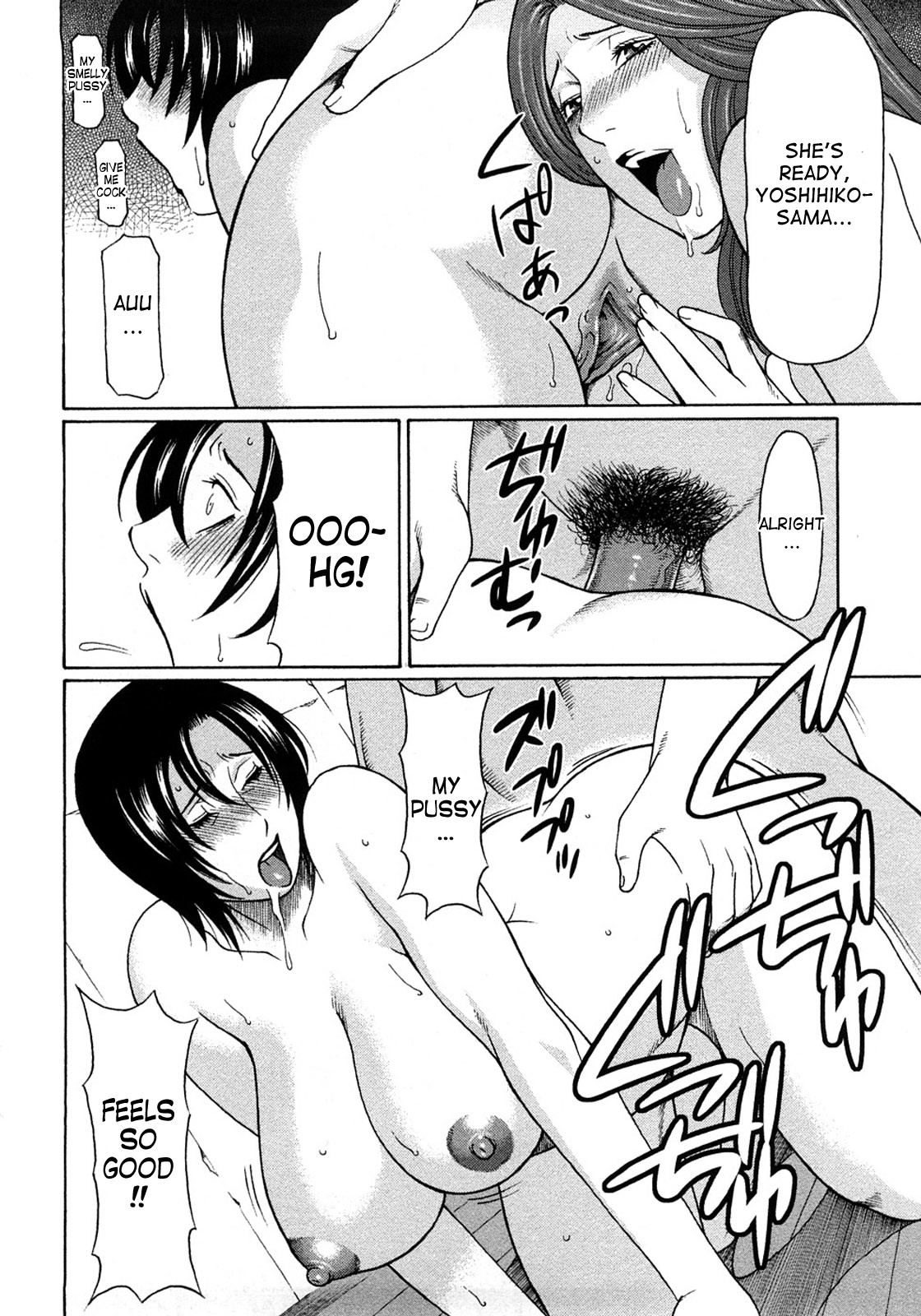 Page 182