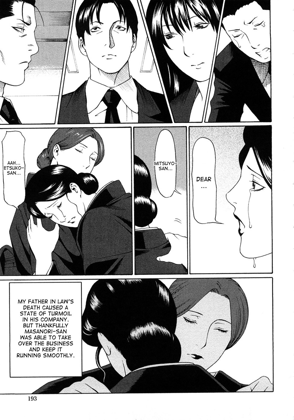 Page 191
