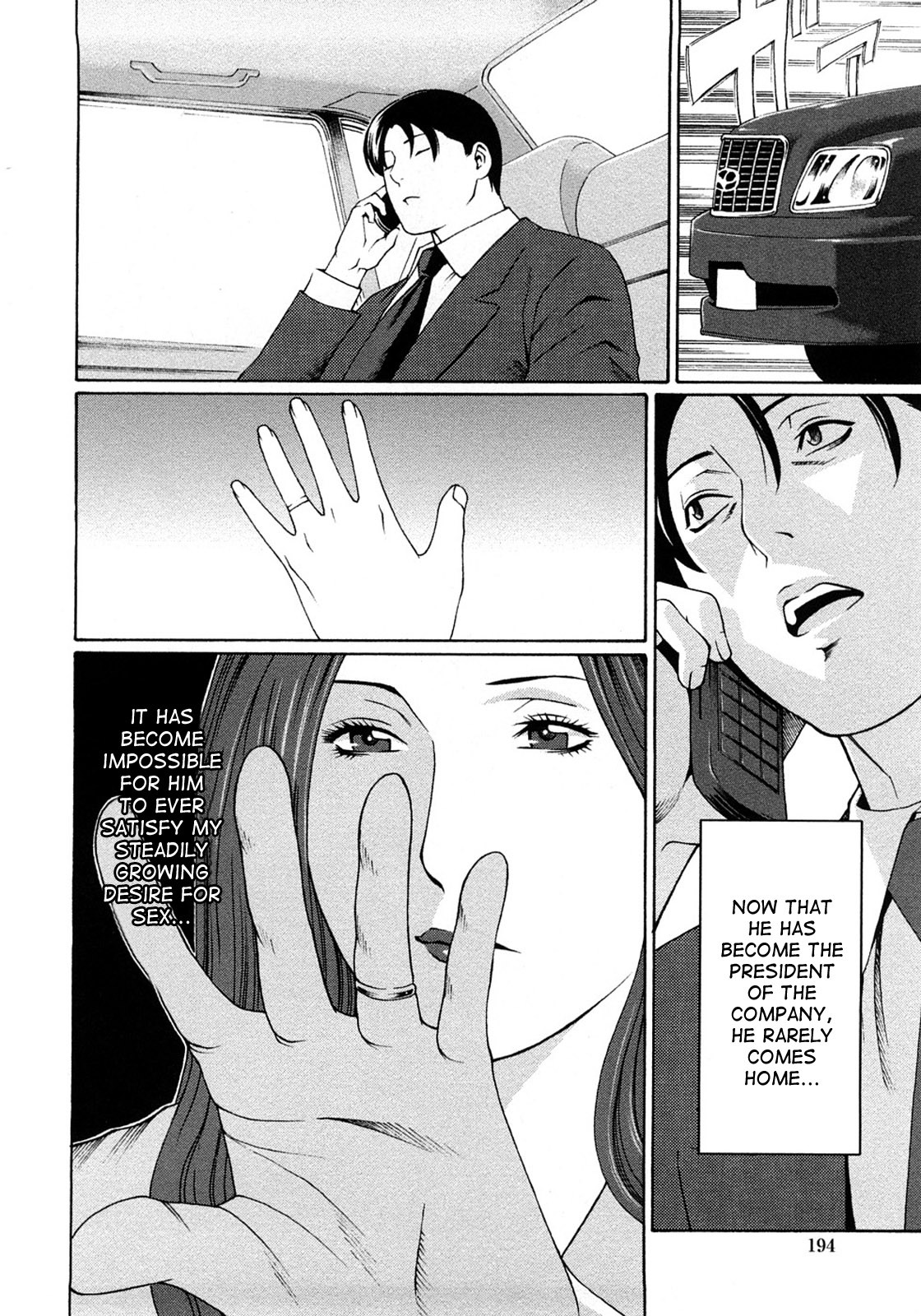 Page 192