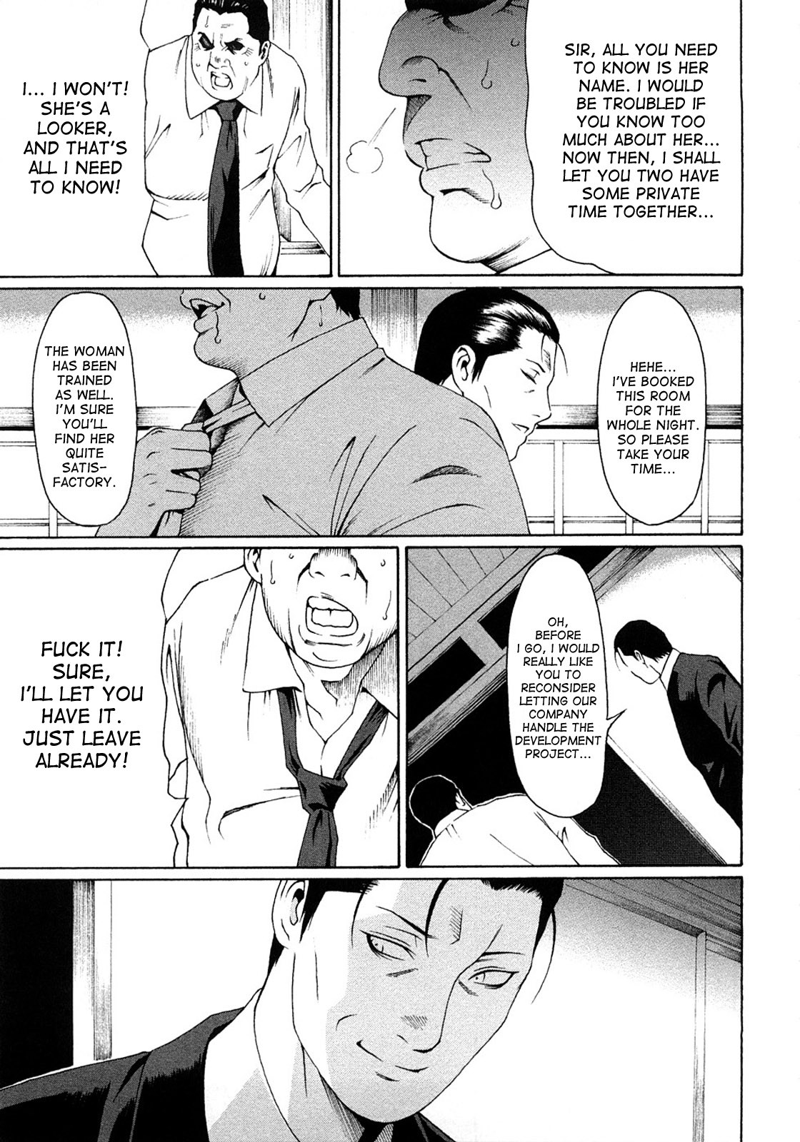 Page 195