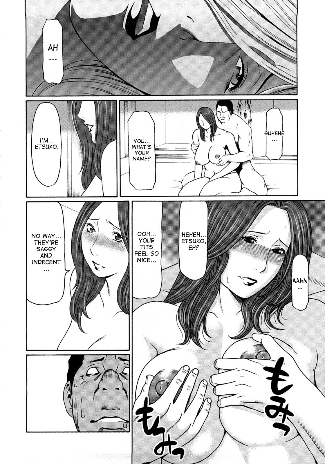 Page 196