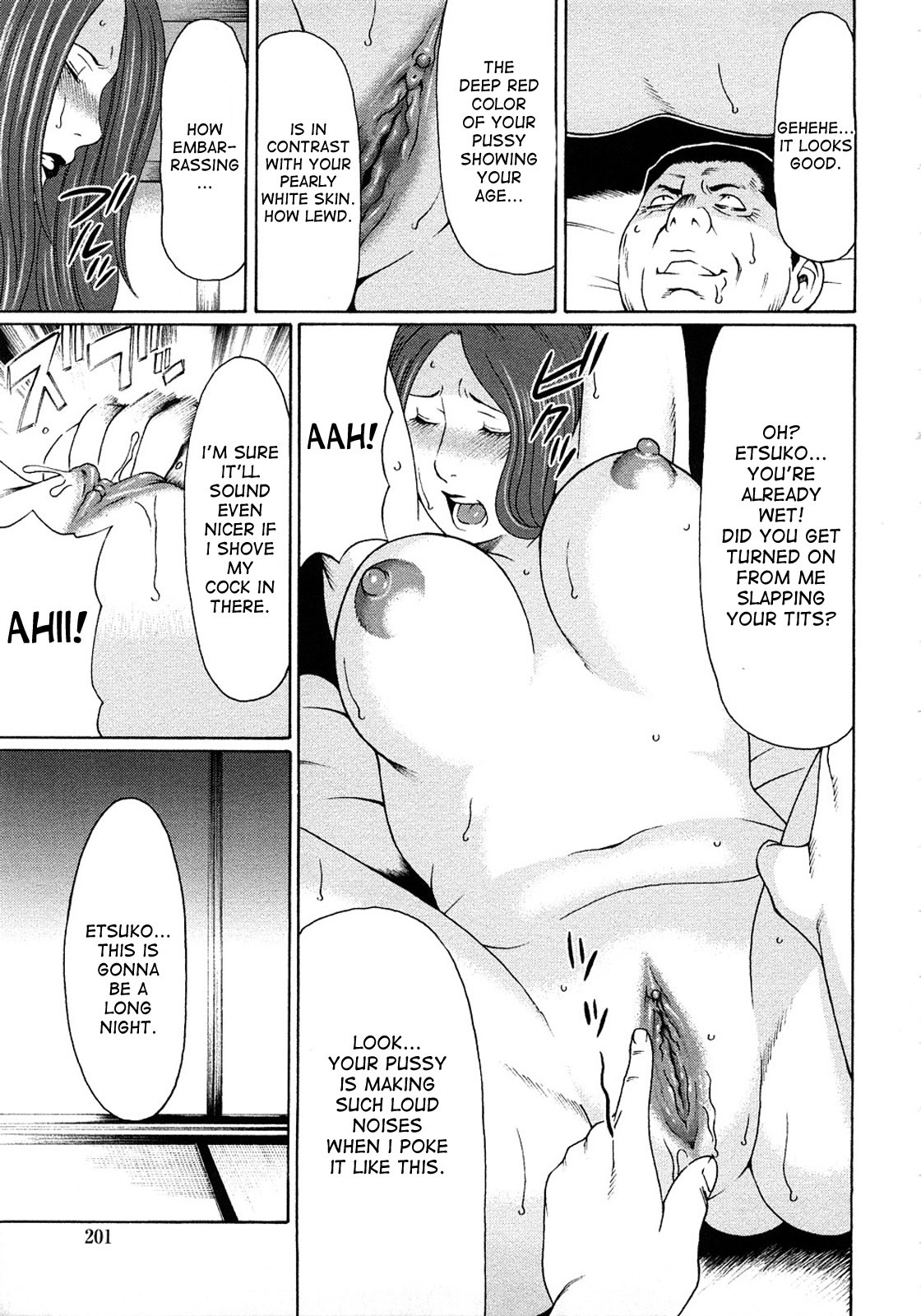 Page 199