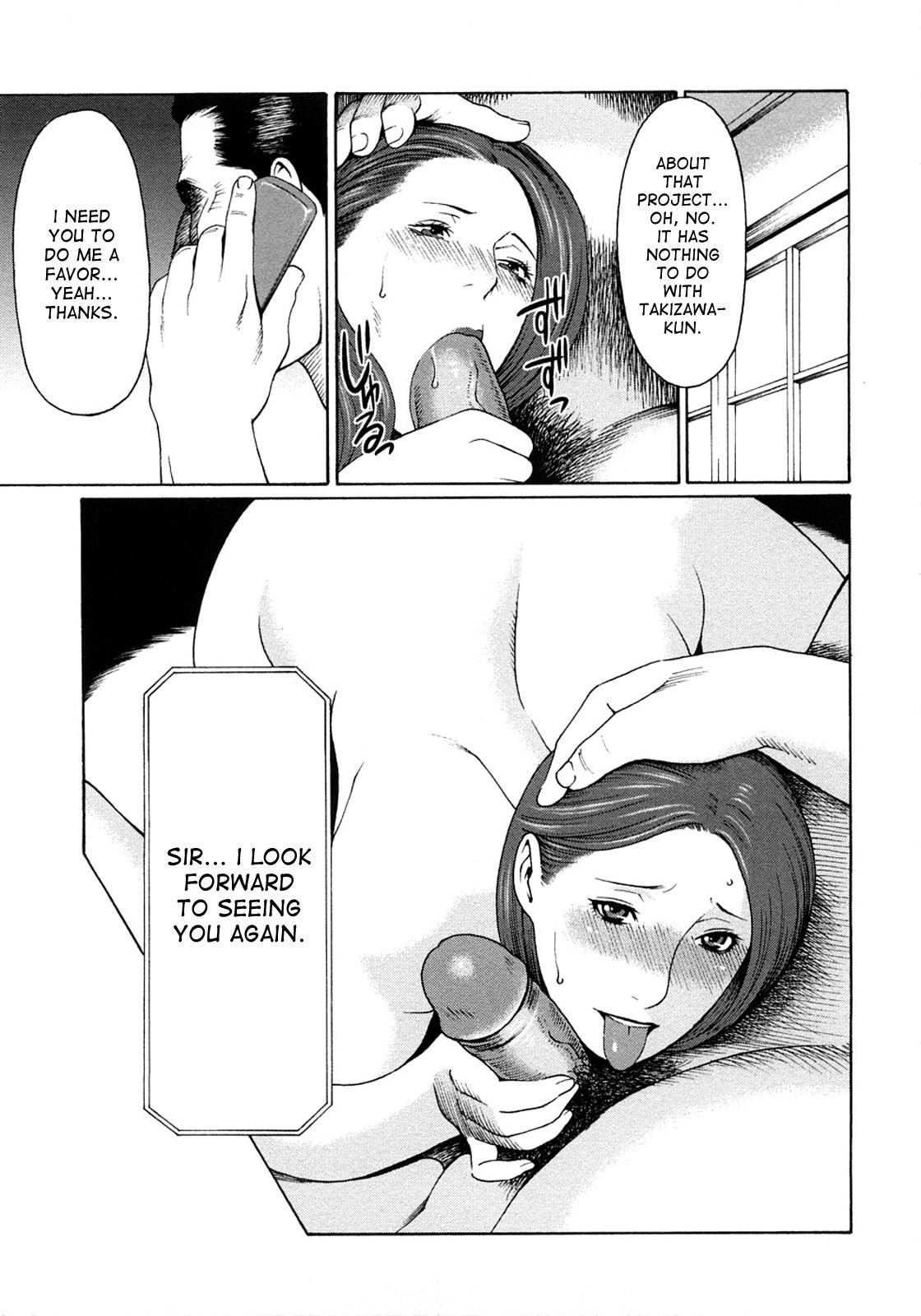 Page 203