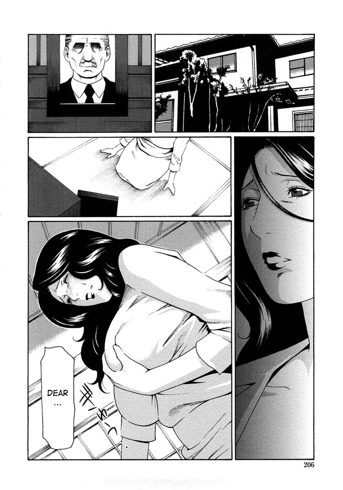 Page 204