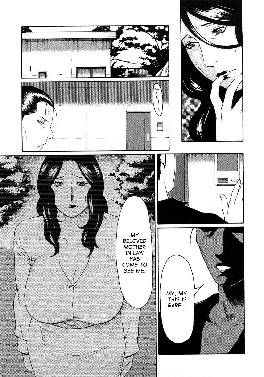 Page 205
