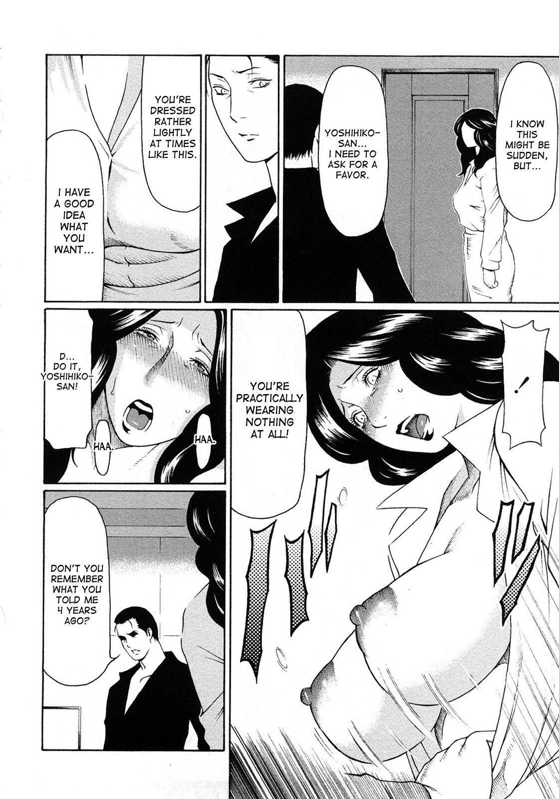 Page 206