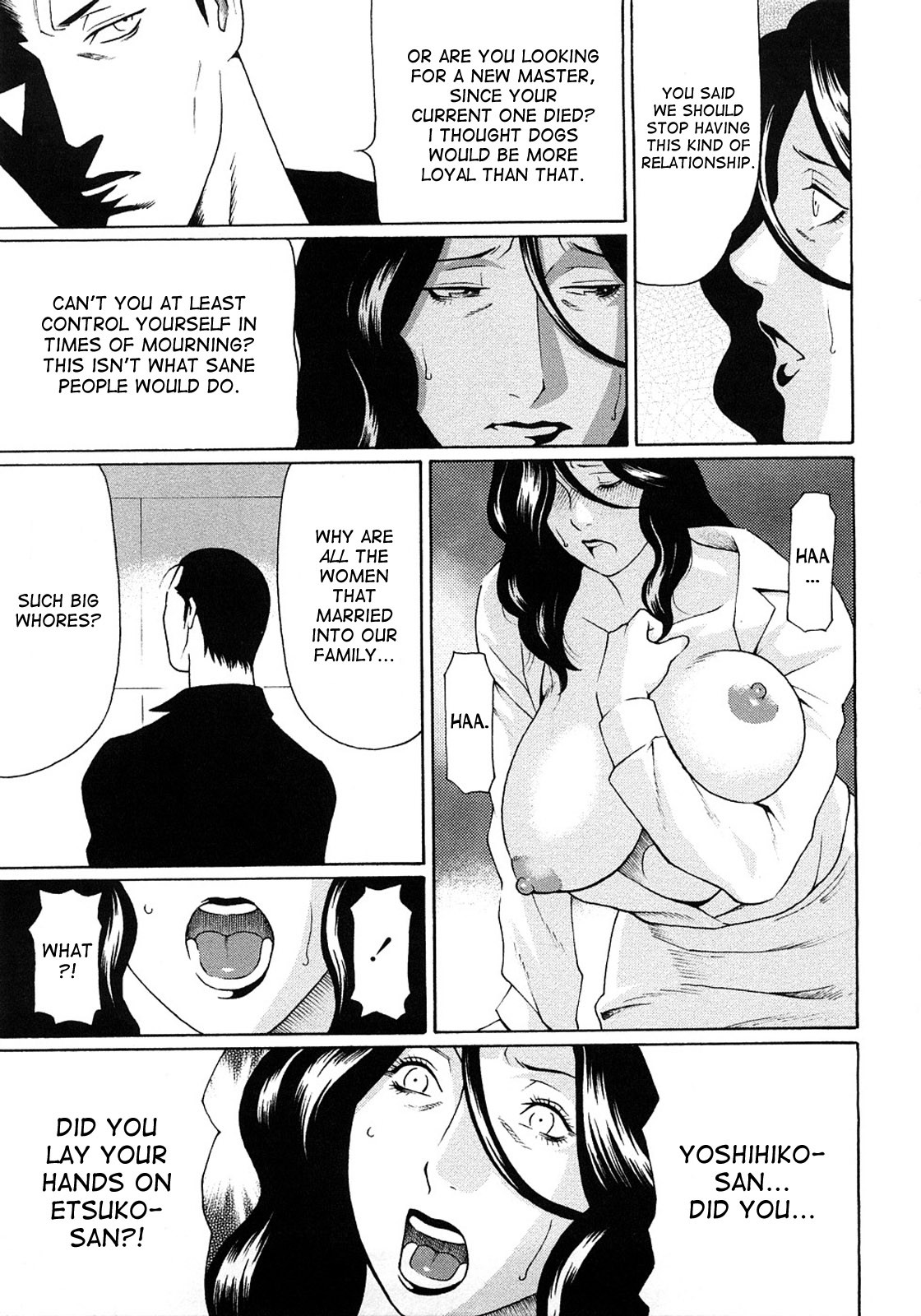 Page 207