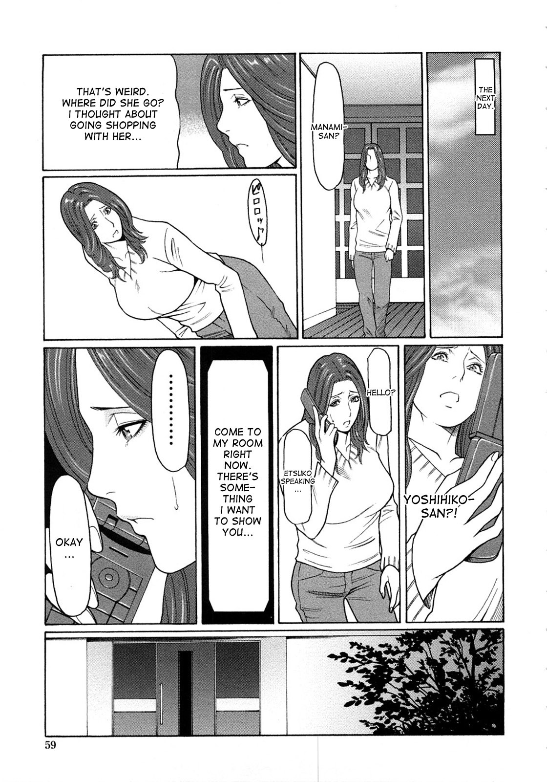 Page 57