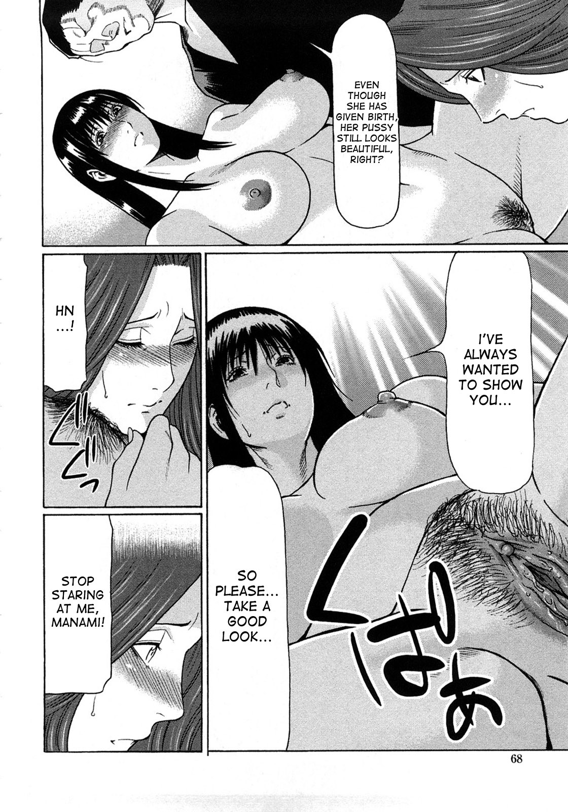 Page 66