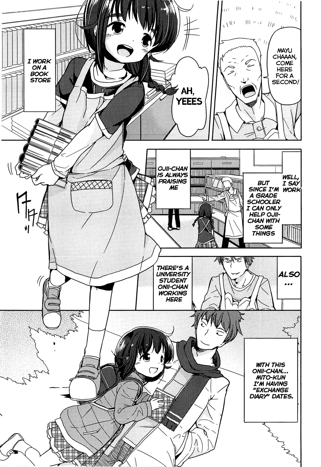 Page 117