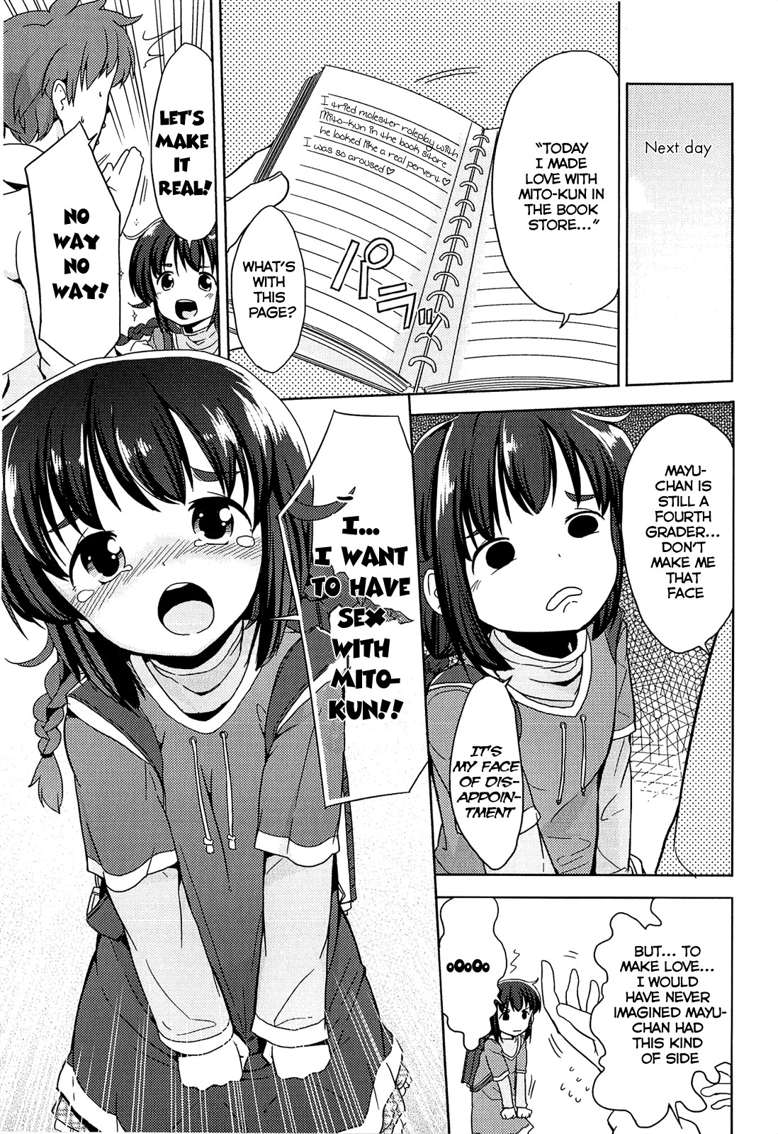 Page 119