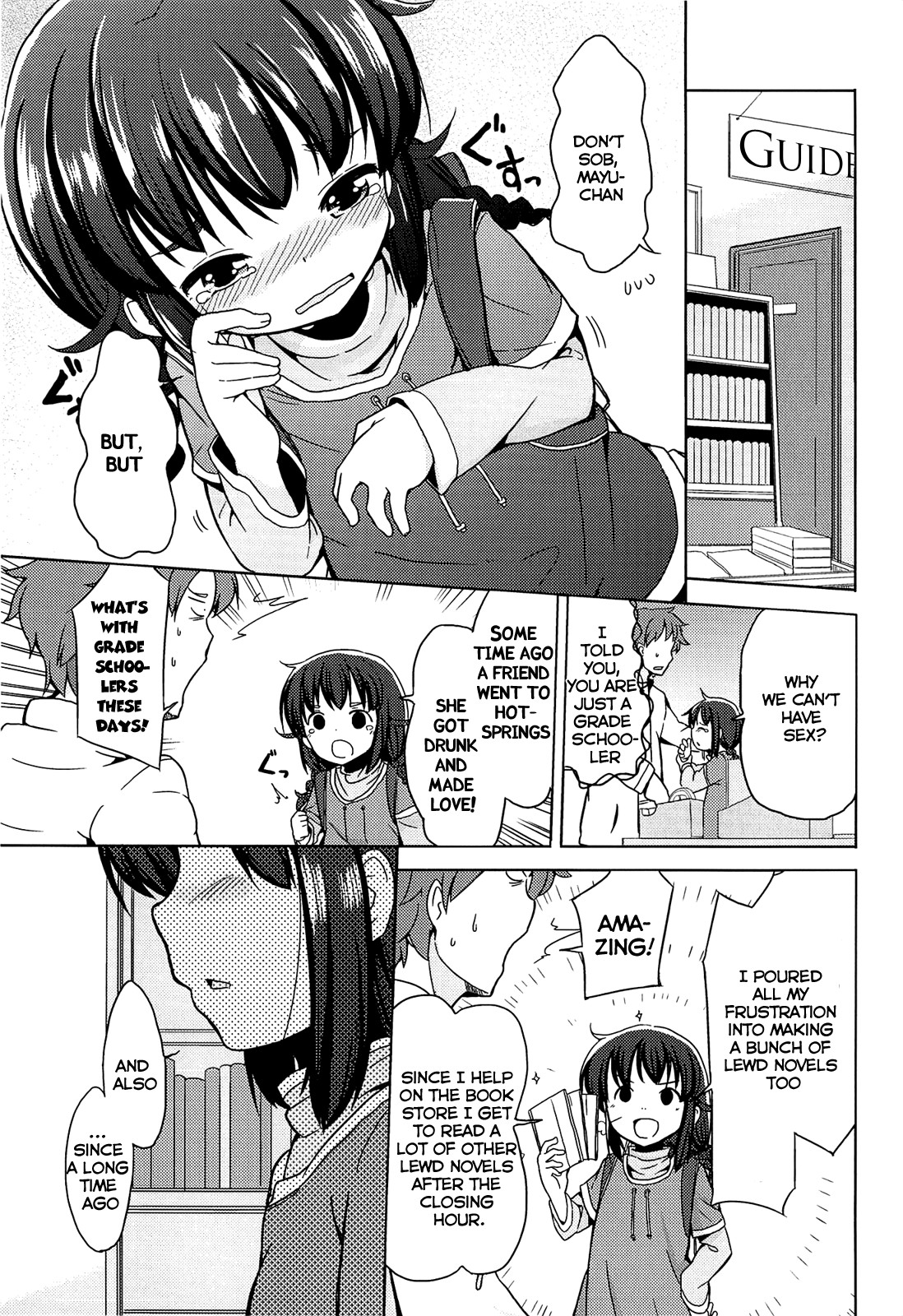 Page 121