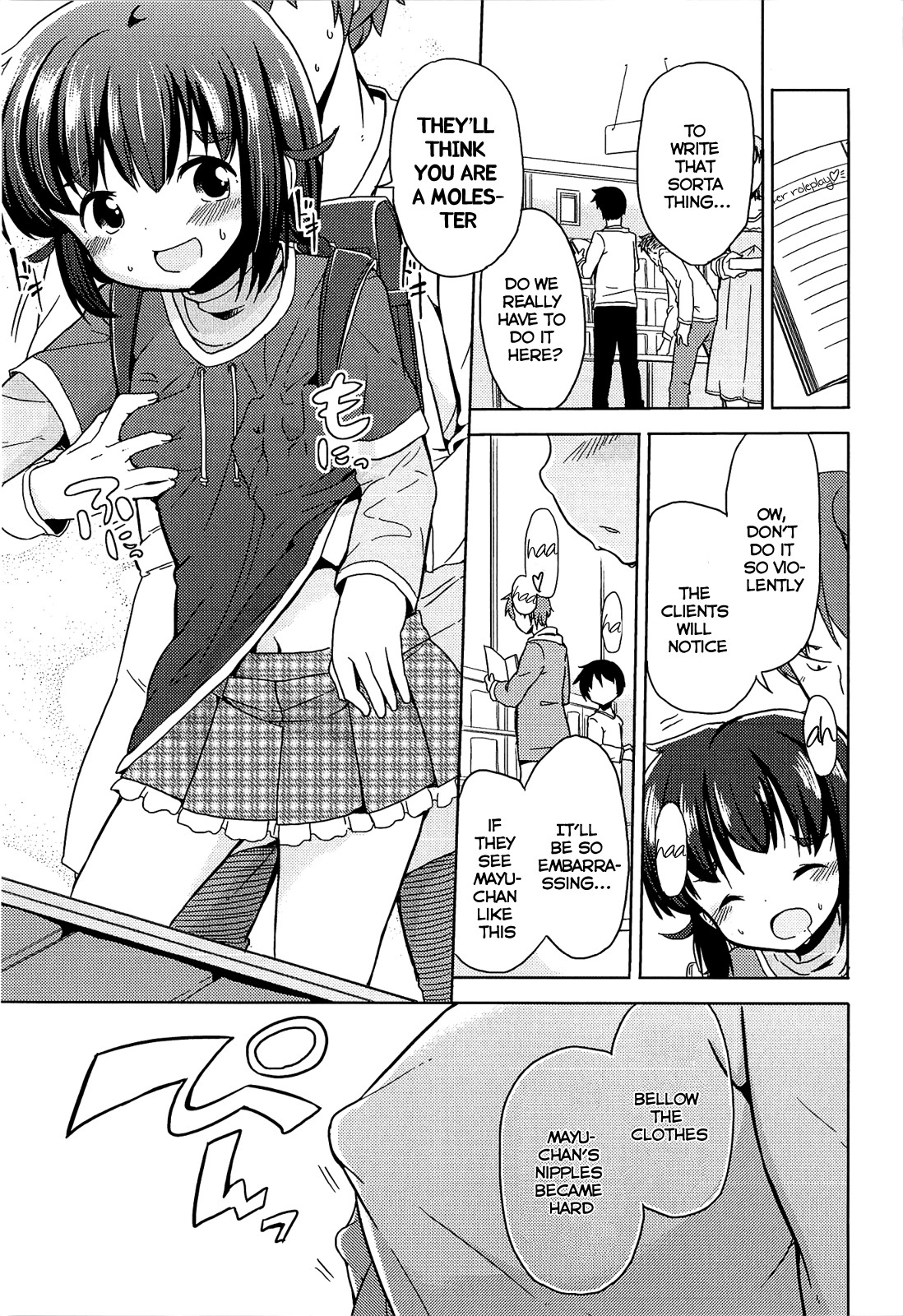 Page 123