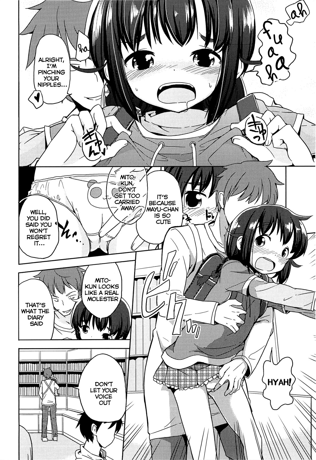 Page 124