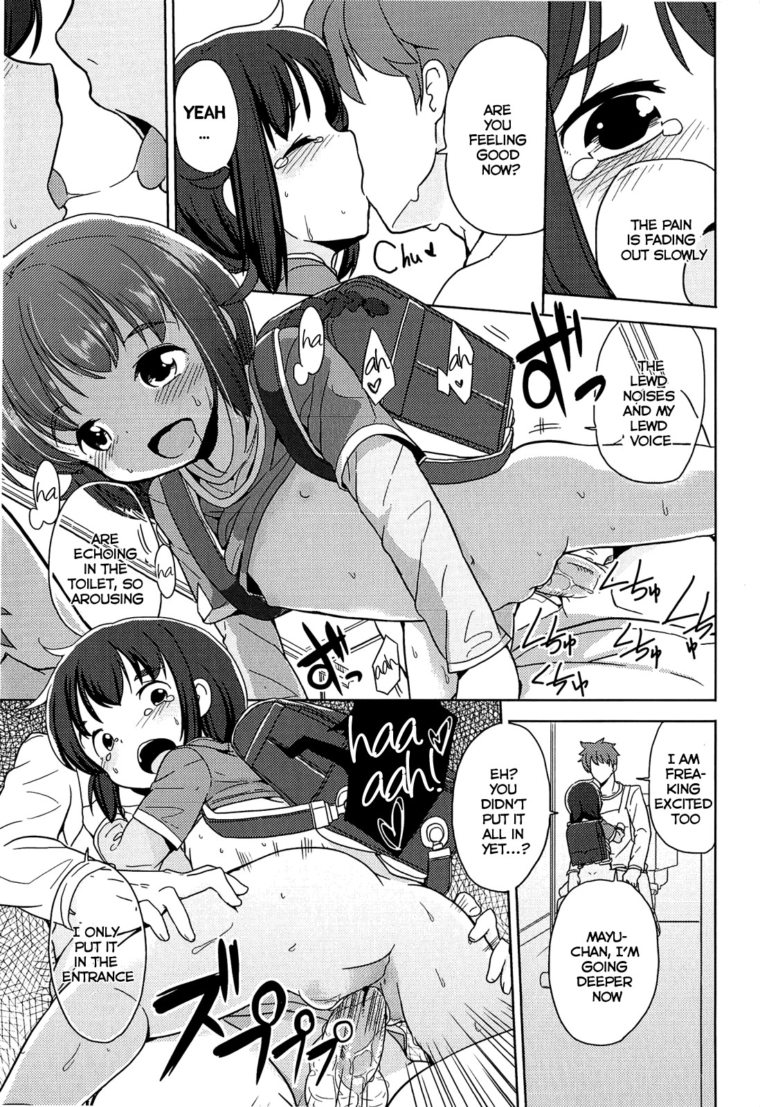 Page 133