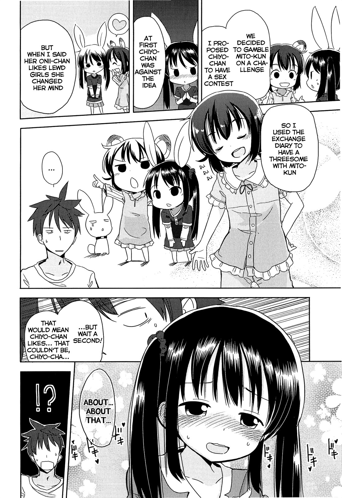 Page 146