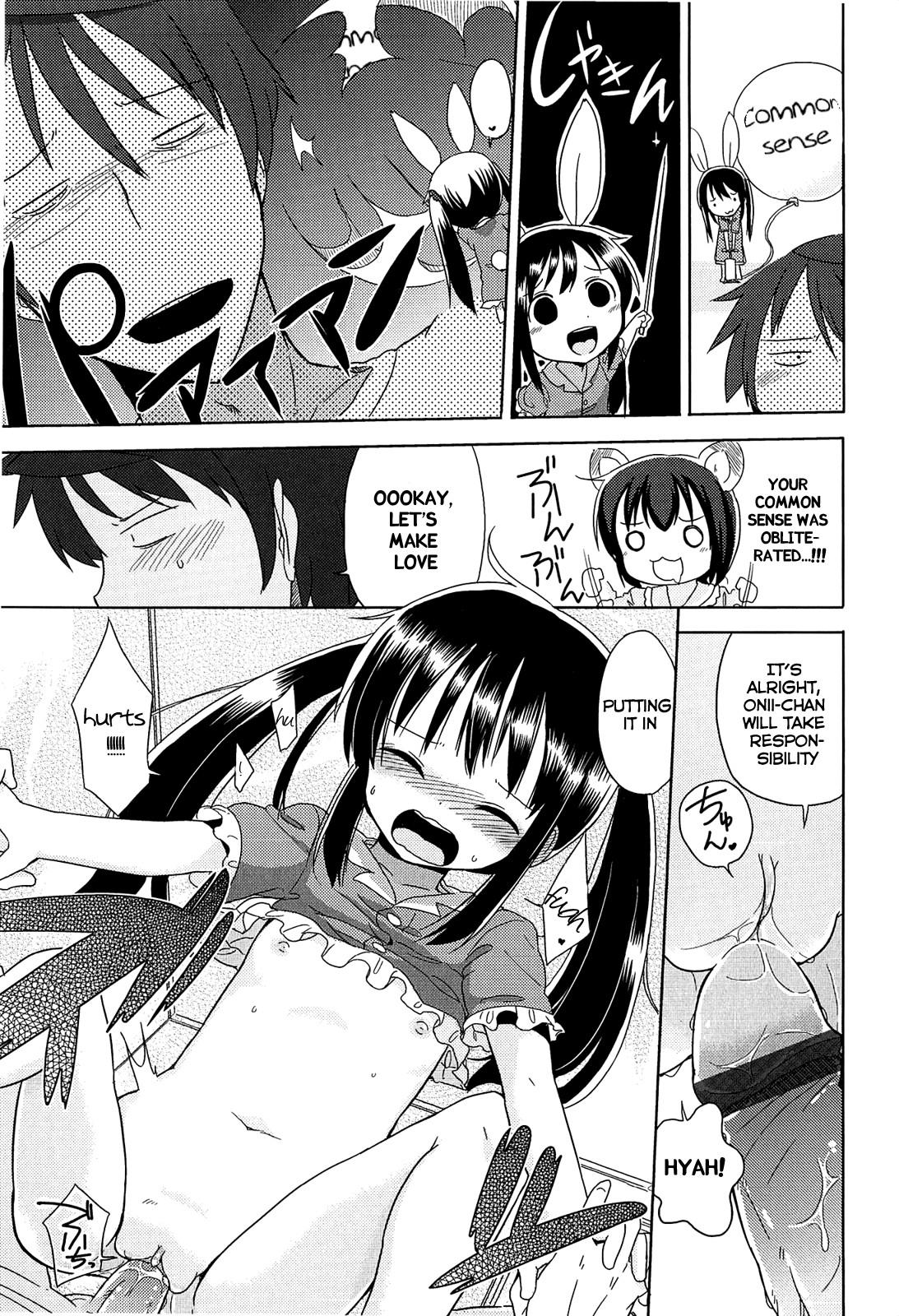 Page 153
