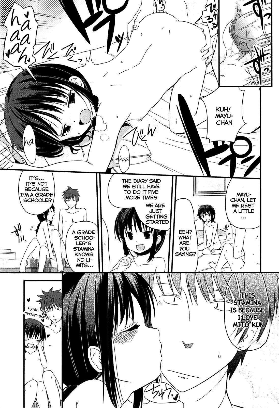 Page 161