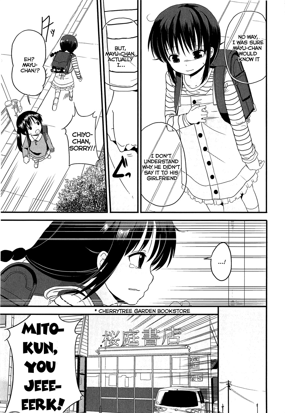 Page 163