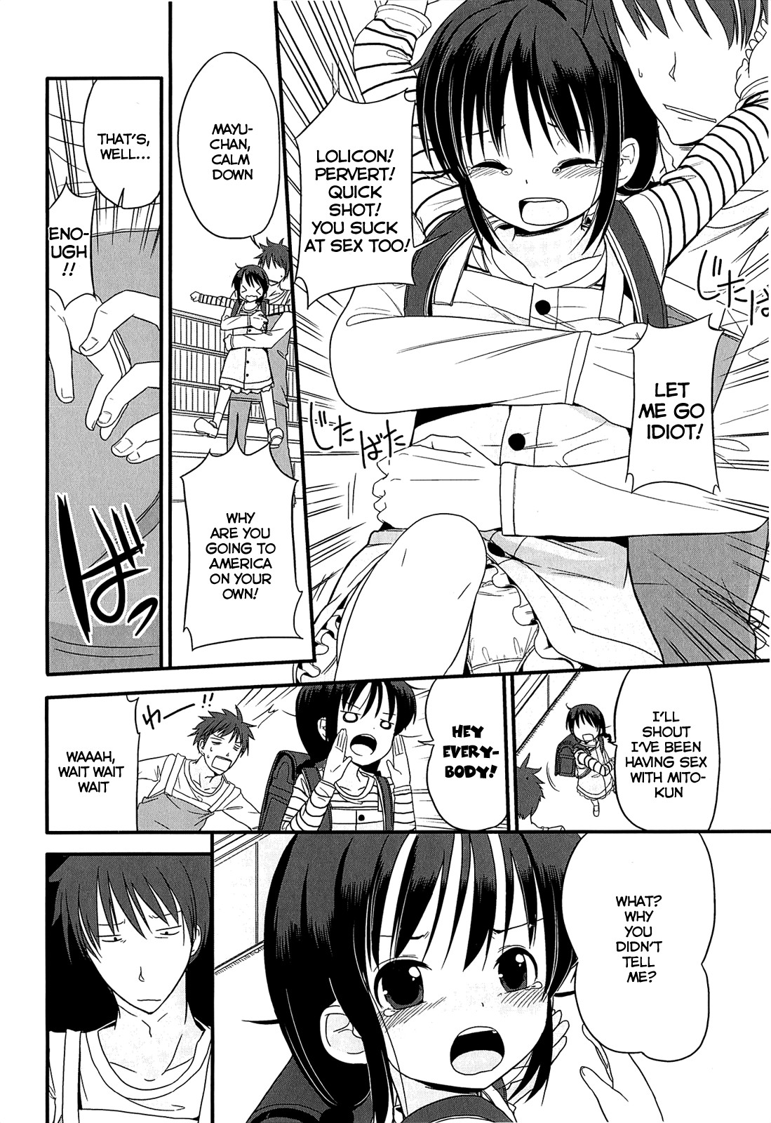 Page 164
