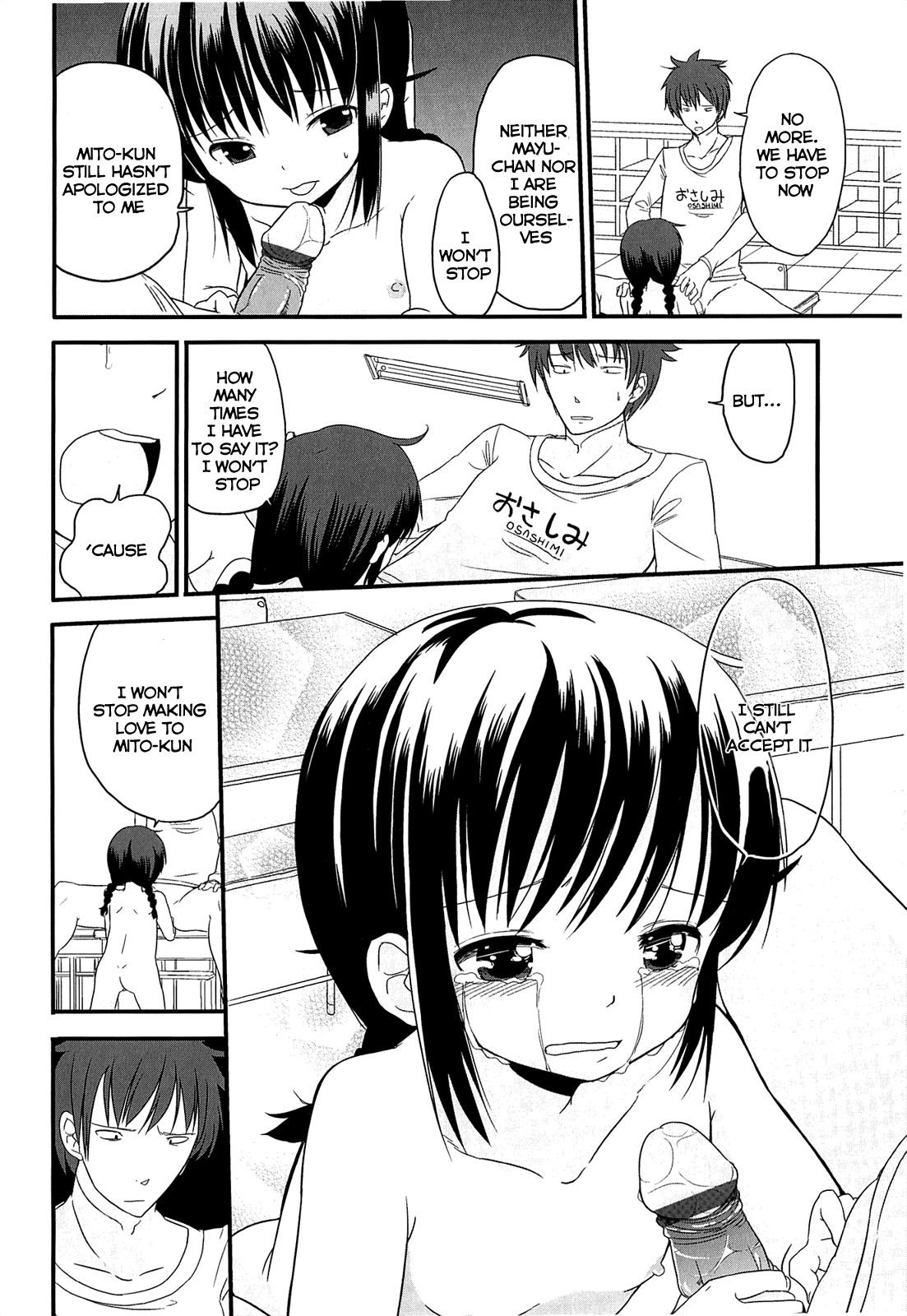Page 168