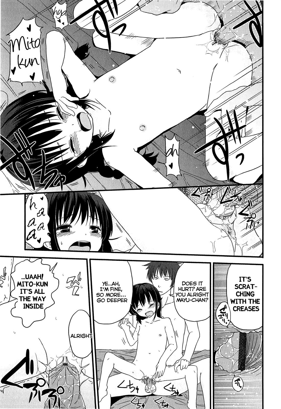 Page 179