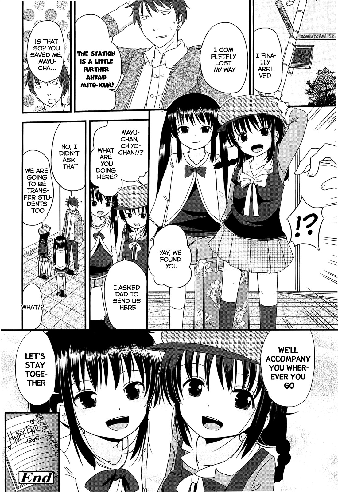 Page 184