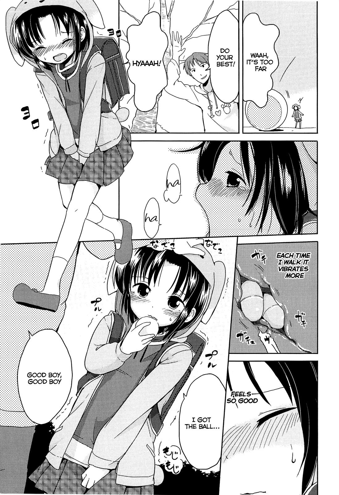 Page 197