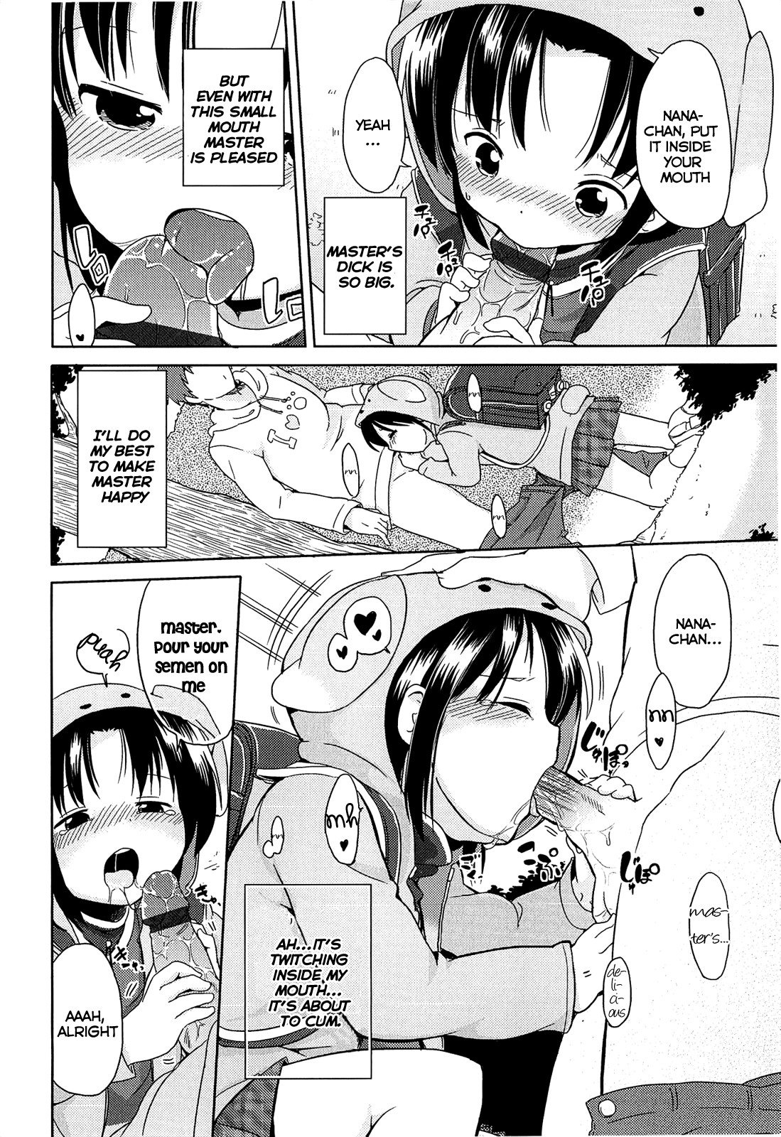 Page 202
