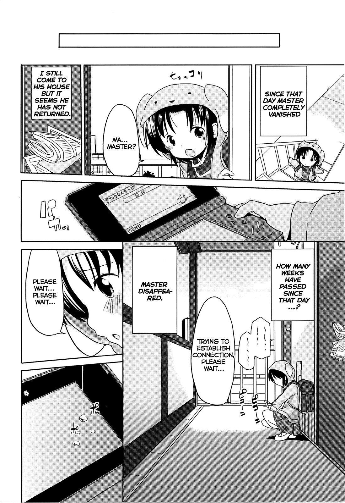 Page 210