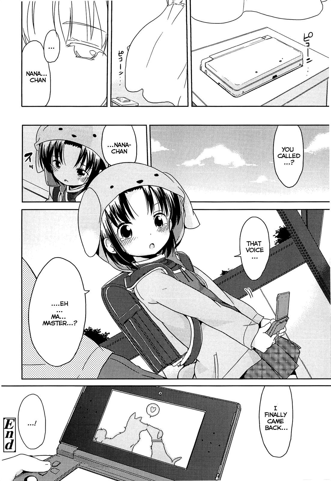 Page 212