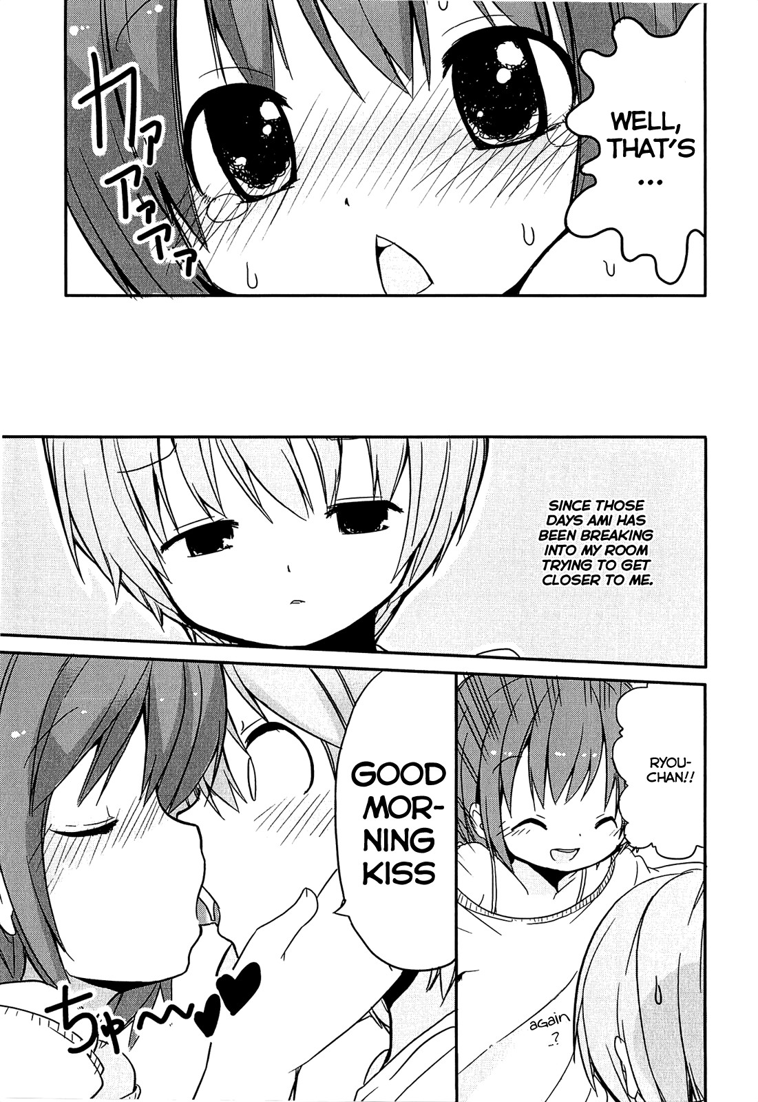 Page 215