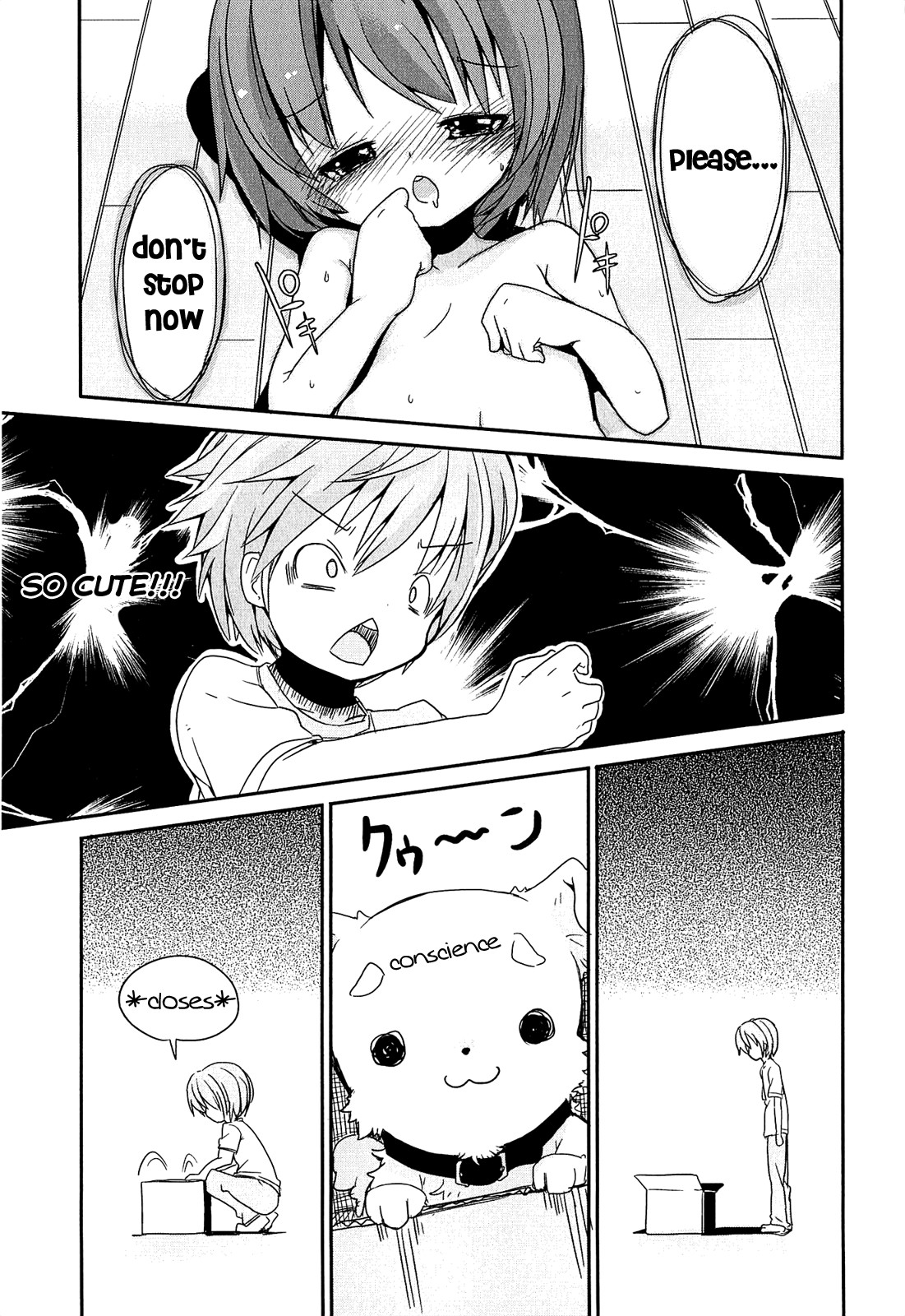 Page 227