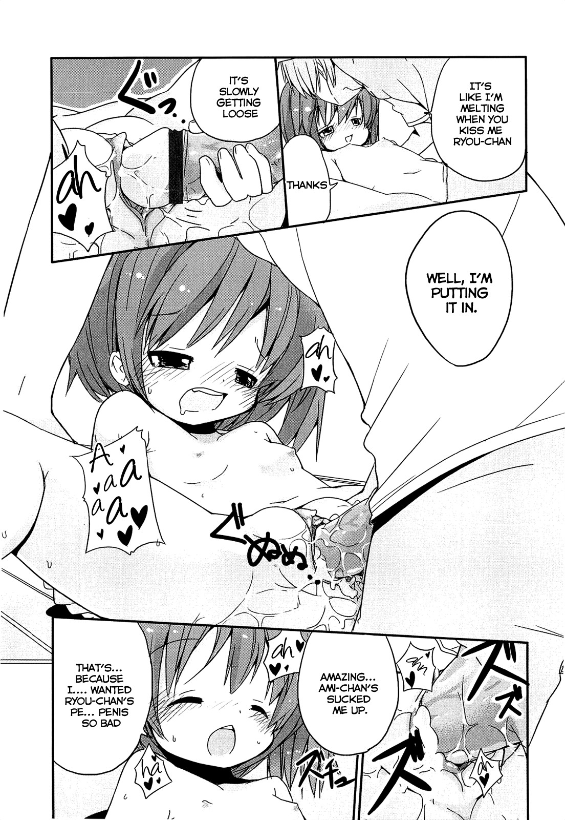 Page 229