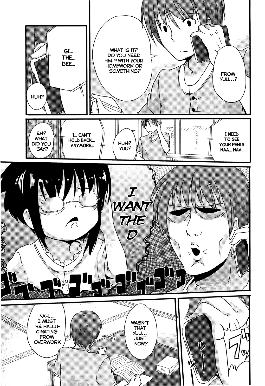 Page 75