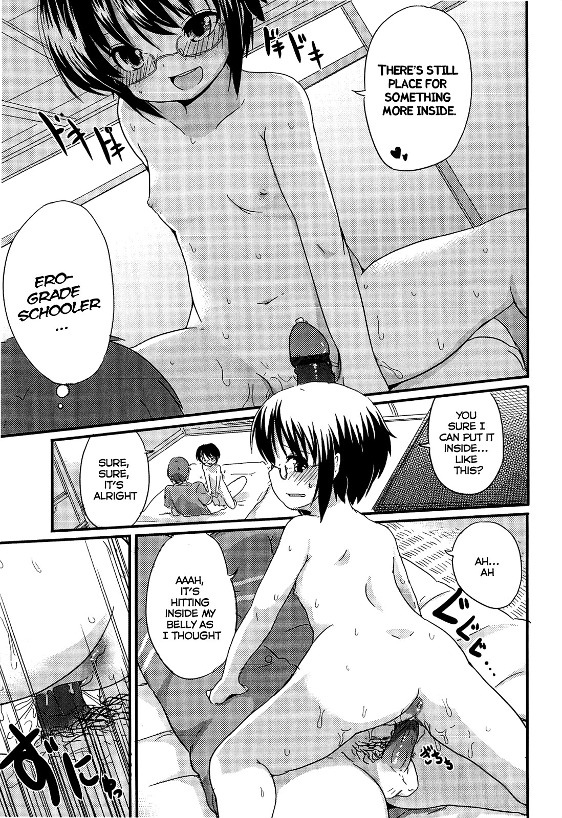 Page 85