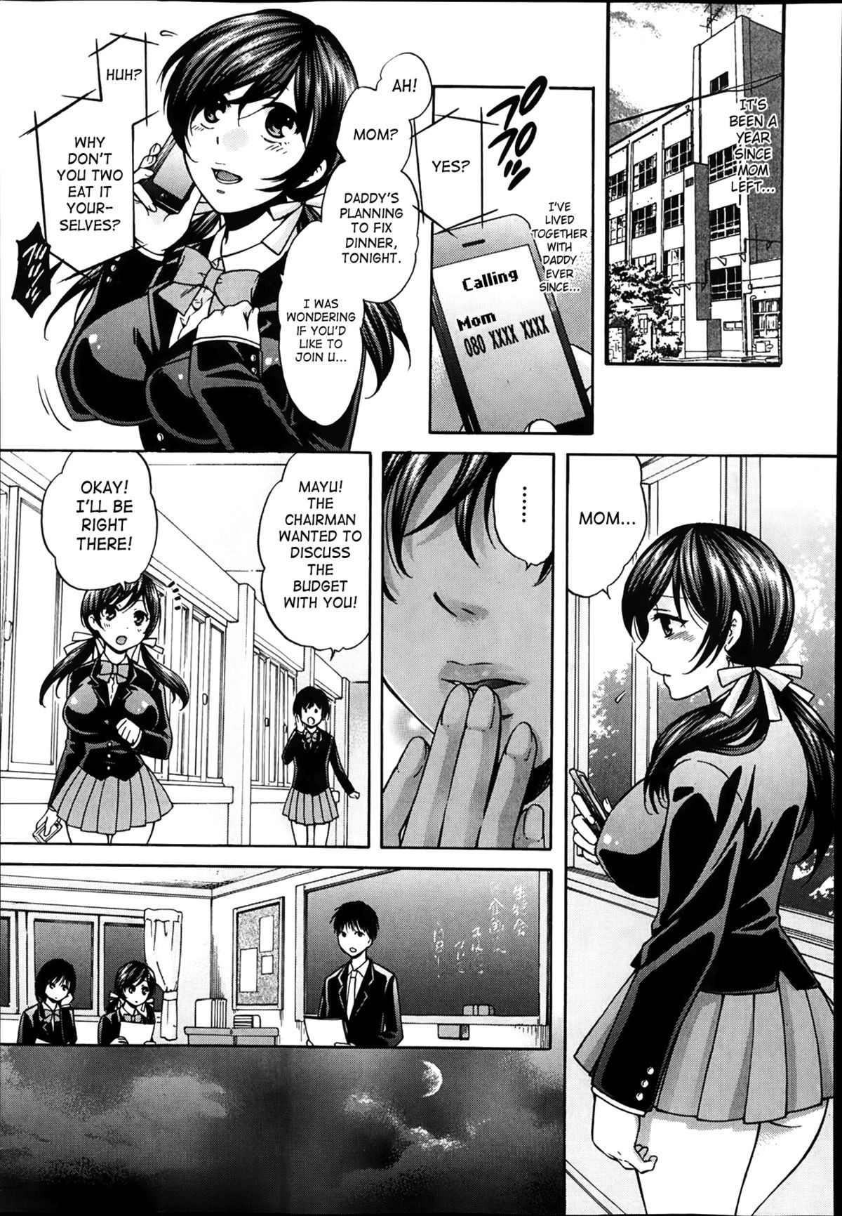 Page 110