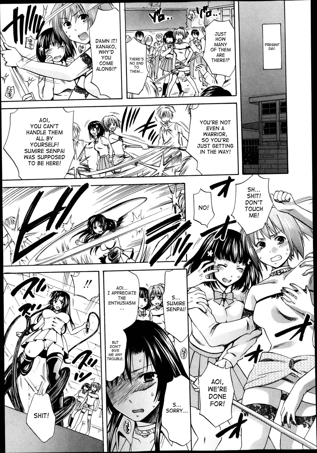 Page 63